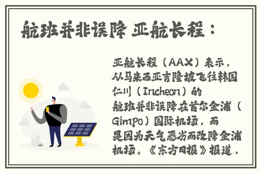 **熟人AV一区二区三区