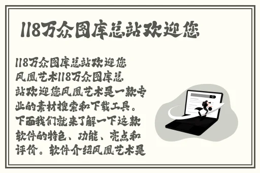 月光视频在线观看片