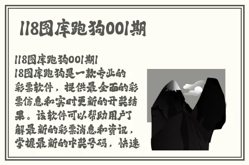 无尺码精品产品日韩